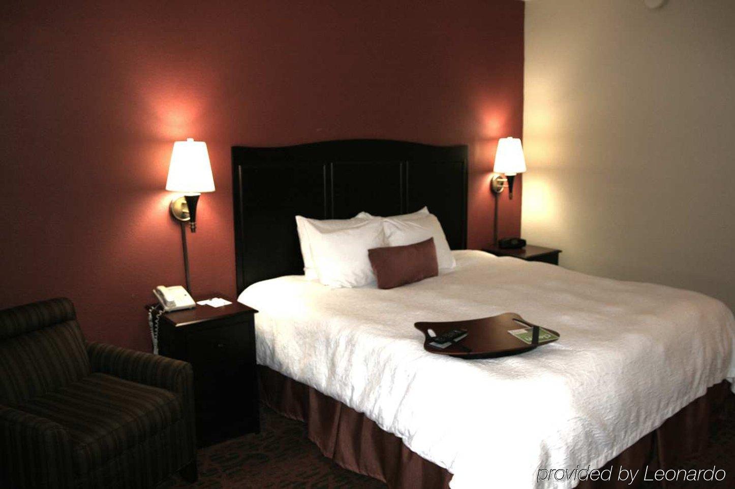 Hampton Inn Ashland Rom bilde